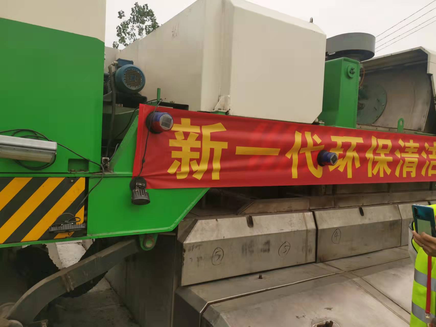 德陽(yáng)交通助力“四新技術(shù)”課題研究